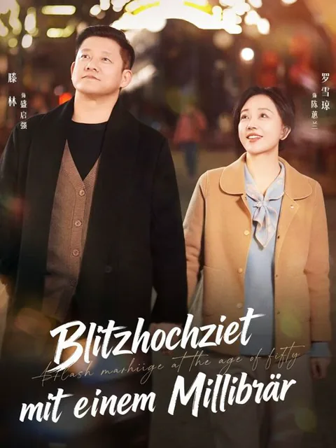 Blitzhochzeit mit einem Milliardär
