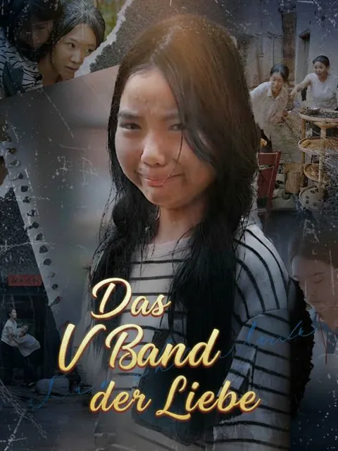 Das Band der Liebe