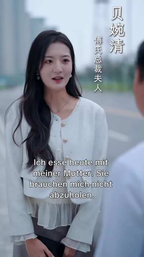 Das Ende einer Liebe