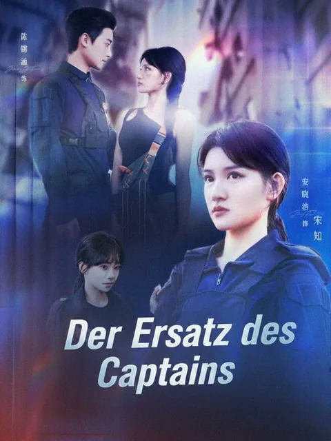 Der Ersatz des Captains