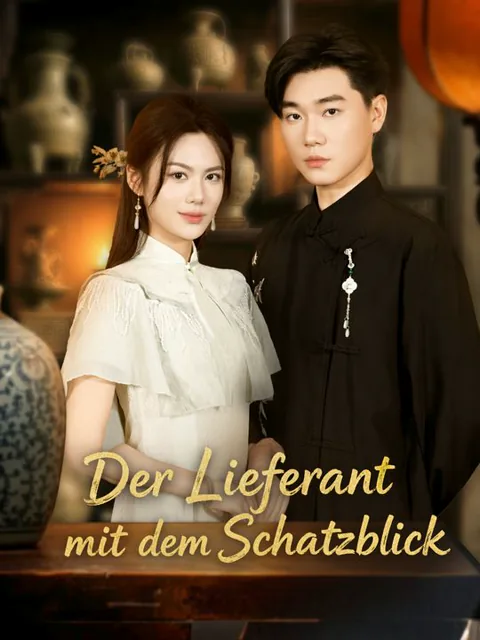 Der Lieferant mit dem Schatzblick