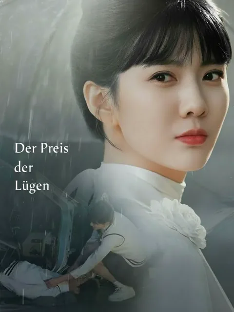 Der Preis der Lügen