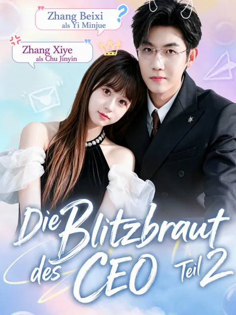 Die Blitzbraut des CEO Teil 2 Cover — alle 91 Folgen kostenlos in HD ansehen
