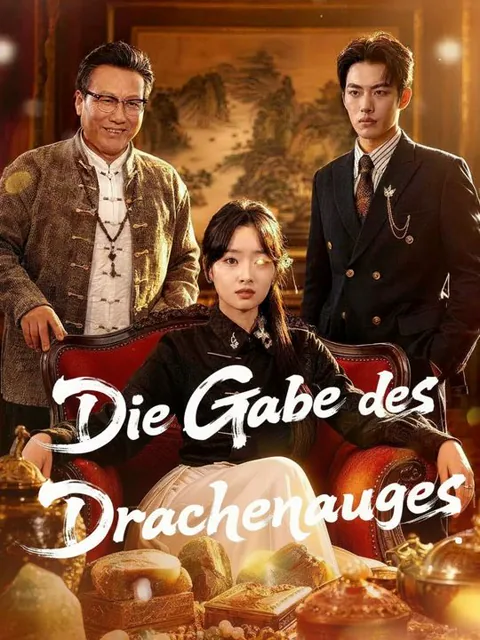 Die Gabe des Drachenauges