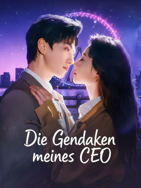 Die Gedanken meines CEO