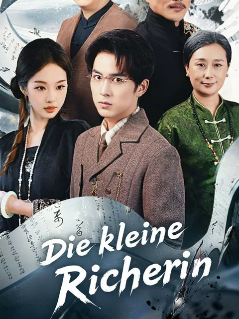 Die kleine Richterin