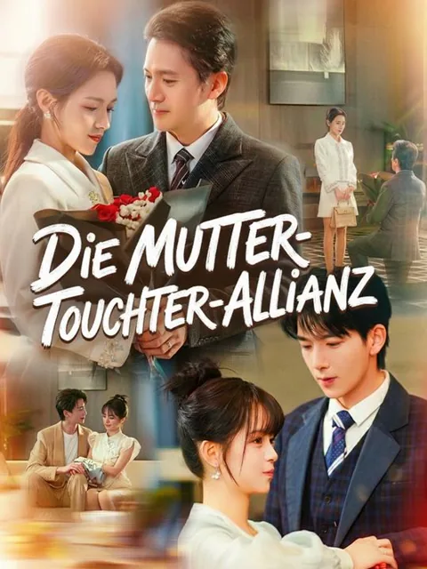 Die Mutter-Tochter-Allianz