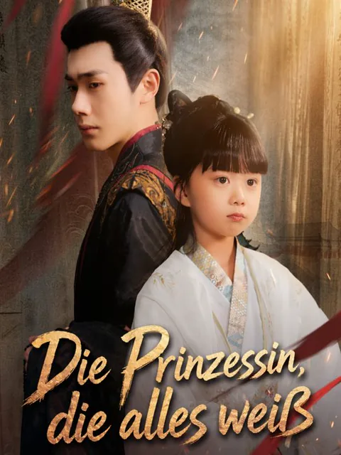 Die Prinzessin, die alles weiß