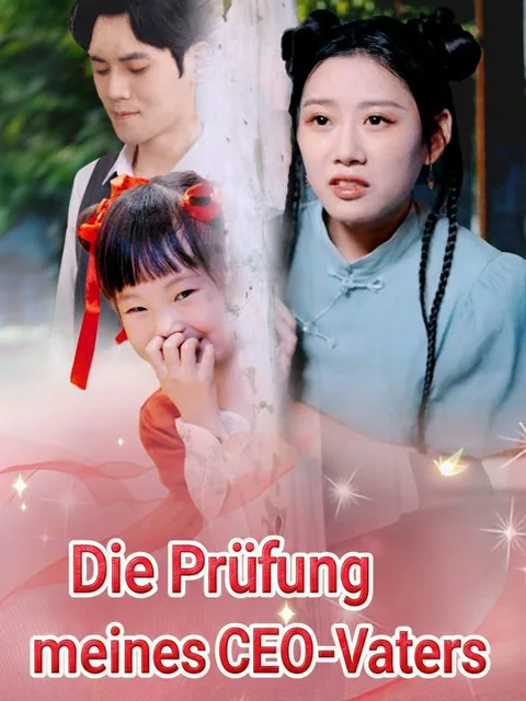 Die Prüfung meines CEO-Vaters