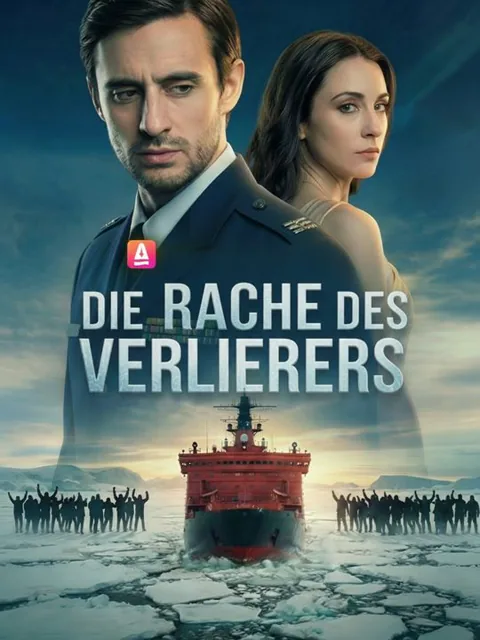 Die Rache des Verlierers