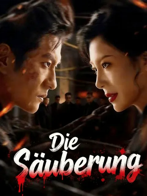 Die Säuberung