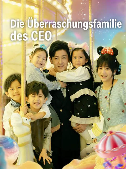 Die Überraschungsfamilie des CEO