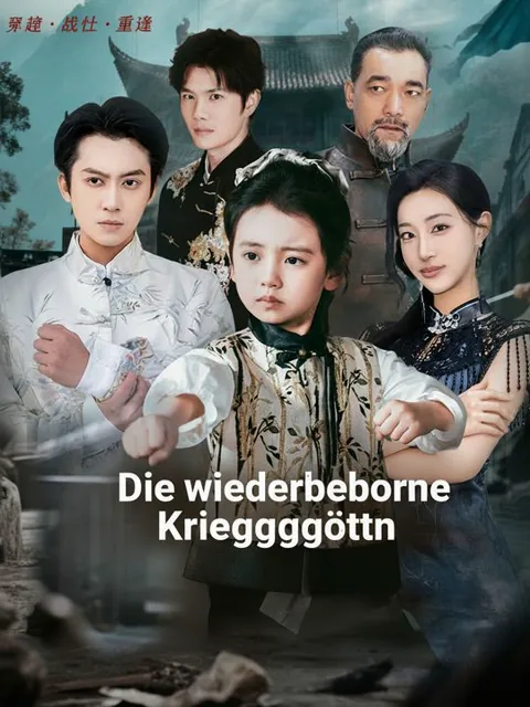 Die wiedergeborene Kriegsgöttin
