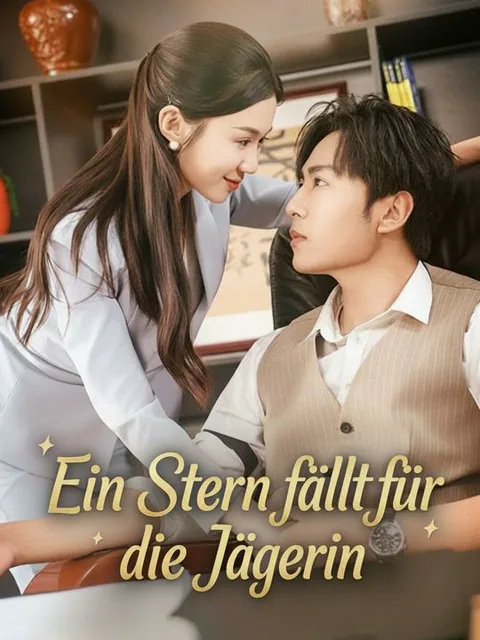 Ein Stern fällt für die Jägerin