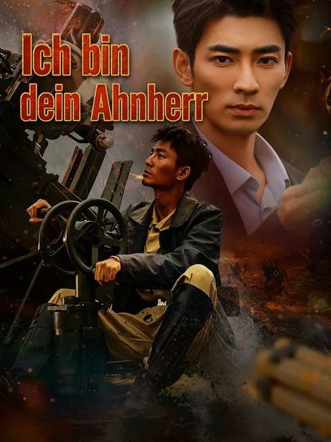 Ich bin dein Ahnherr