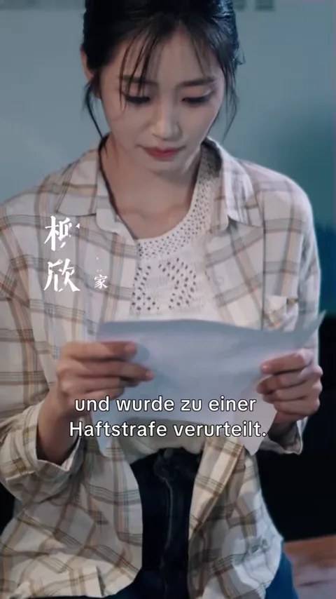 Königin der Kunst