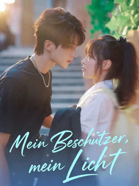 Mein Beschützer, mein Licht