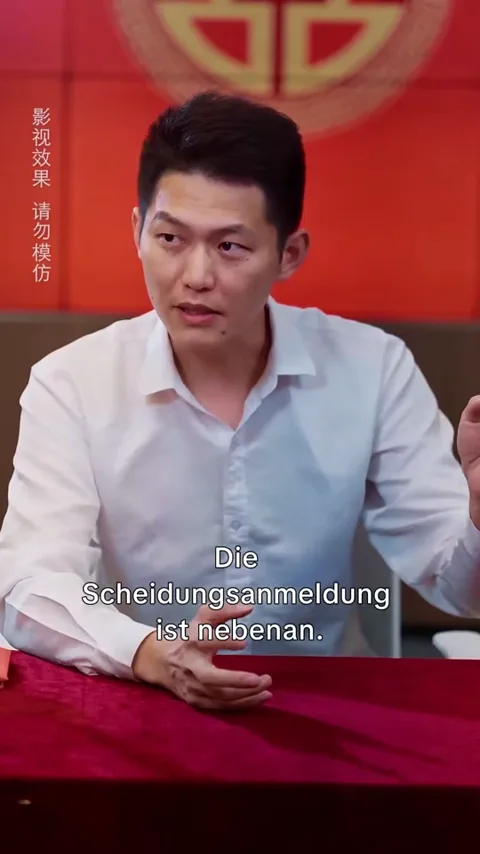 Mein kalter Ehemann