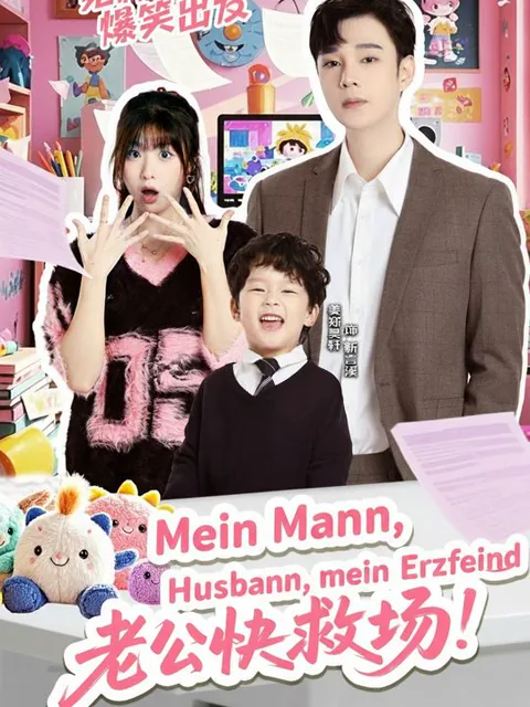 Mein Mann, mein Erzfeind