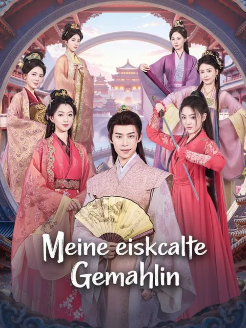 Meine eiskalte Gemahlin