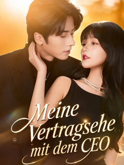 Meine Vertragsehe mit dem CEO