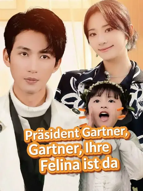 Präsident Gartner, Ihre Felina ist da