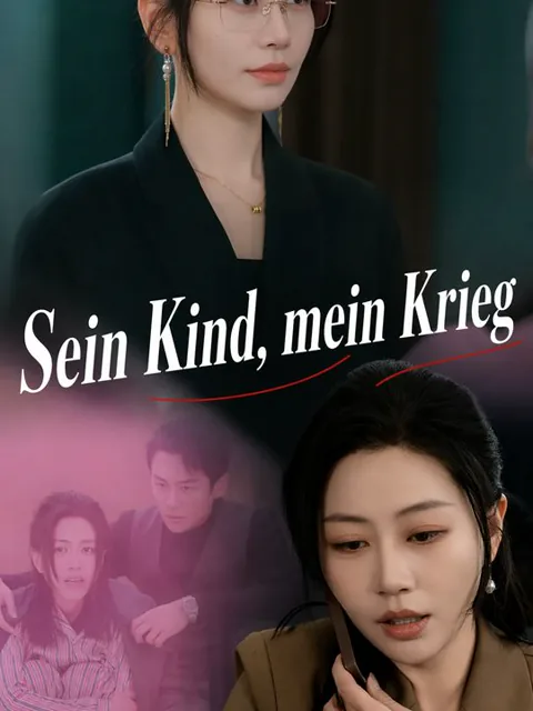 Sein Kind, mein Krieg