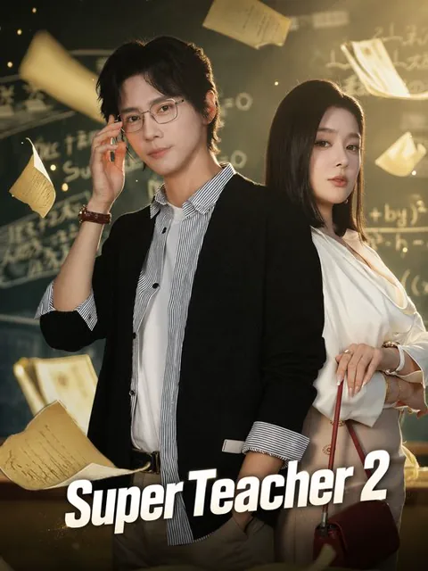 Super Teacher 2