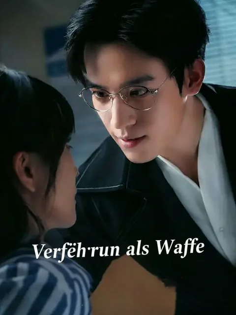 Verführung als Waffe