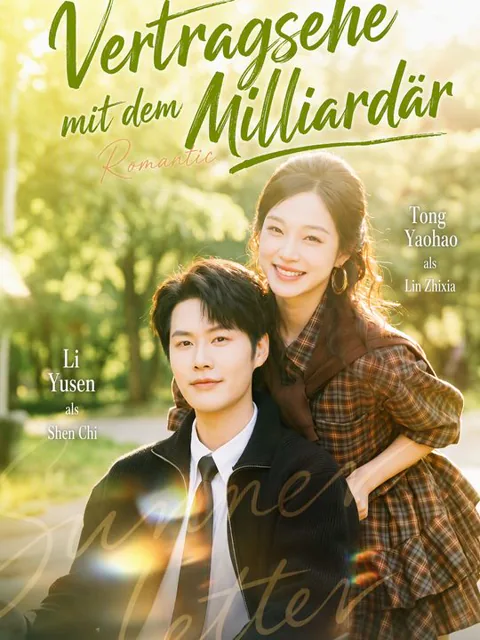 Vertragsehe mit dem Milliardär Cover — alle 82 Folgen kostenlos in HD ansehen