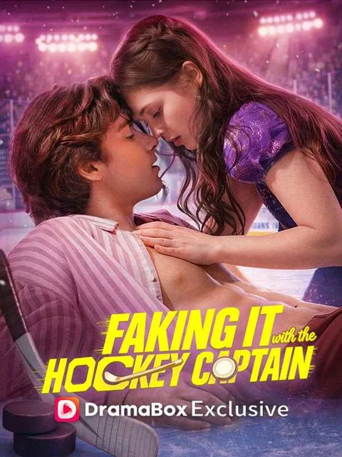 Faking It with the Hockey Captain