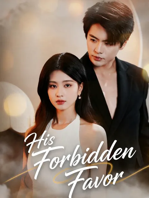 His Forbidden Favor