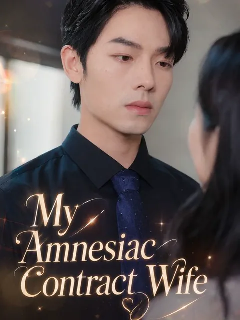 My Amnesiac Contract Wife