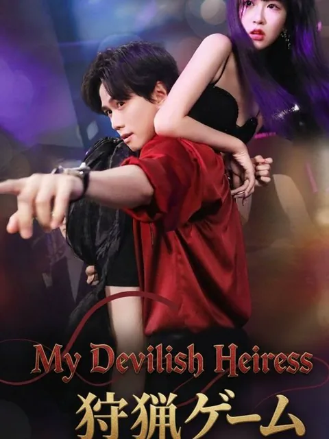 My Devilish Heiress
