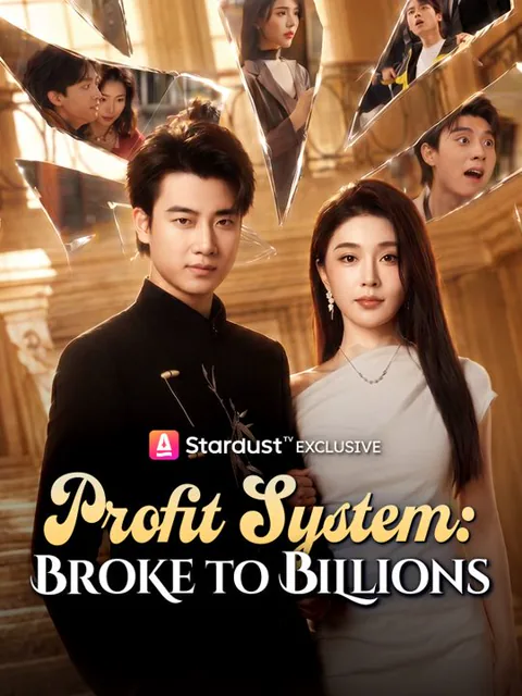 My Ultimate ROI System