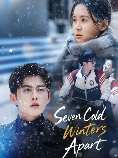 Seven Cold Winters Apart