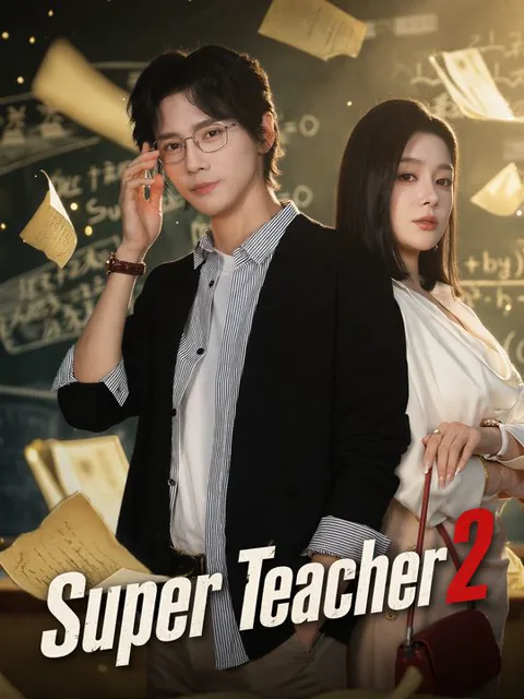 Super Teacher 2