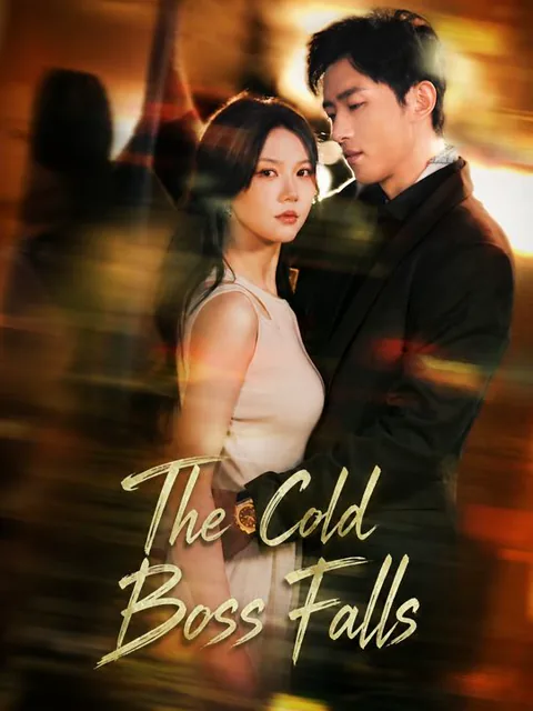 The Cold Boss Falls cover image — watch all 95 episodes free in HD