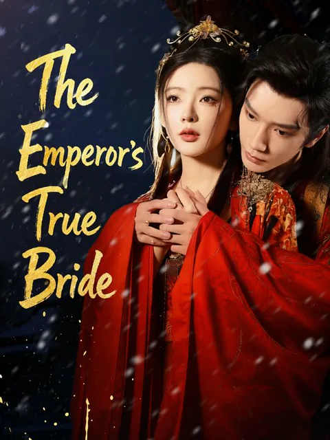 The Emperor's True Bride