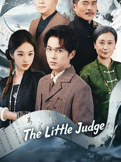 The Little Judge