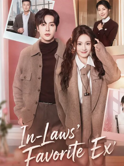 The Professor's Darling Wife