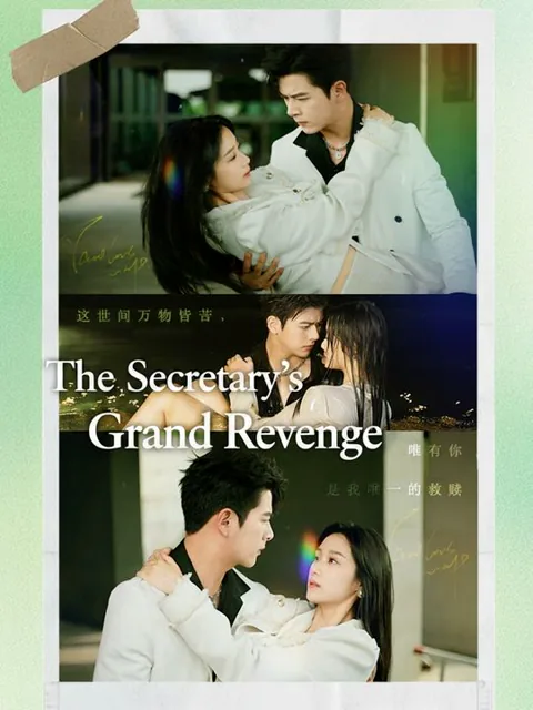 The Secretary's Grand Revenge