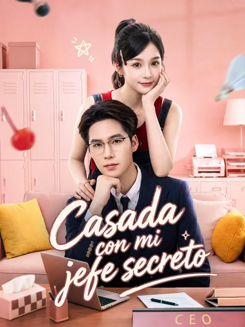 Casada con mi jefe secreto