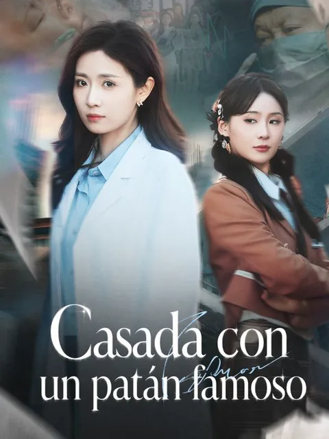 Casada con un patán famoso