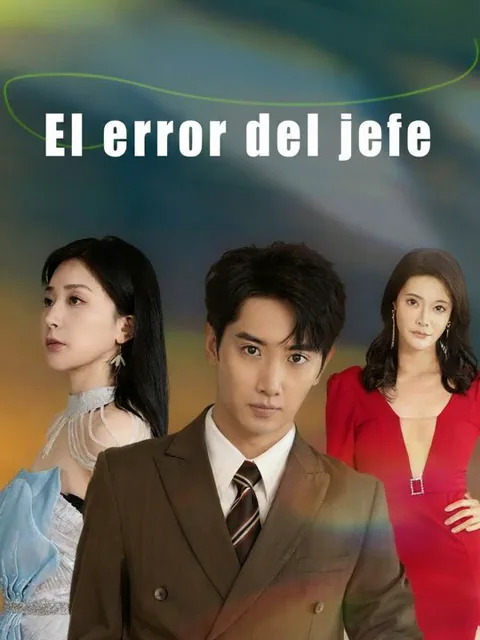 El error del jefe