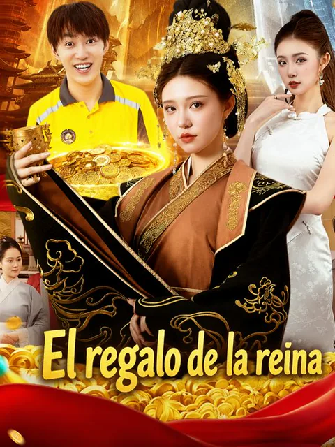 El favor de la emperatriz
