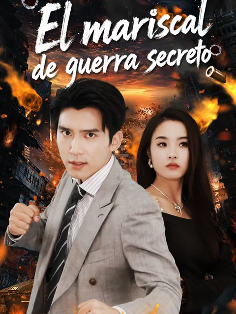 El mariscal de guerra secreto