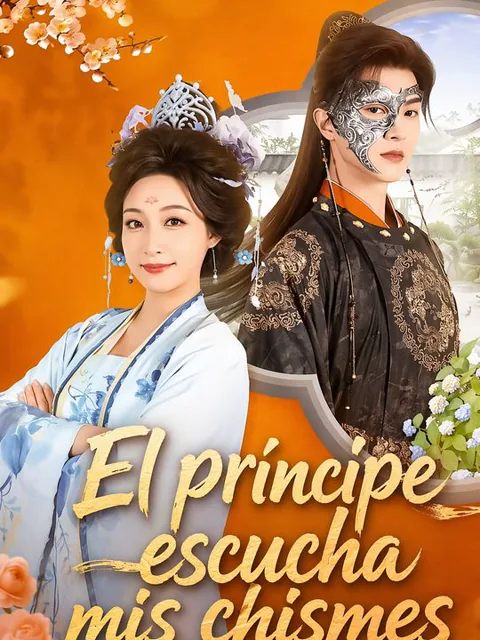 El príncipe escucha mis chismes
