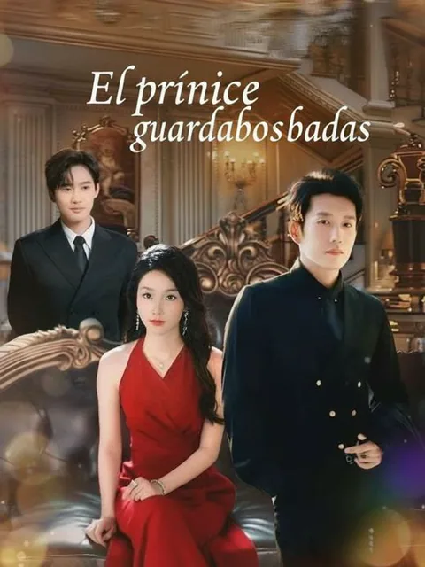 El príncipe guardaespaldas