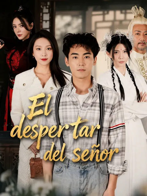 El regreso del Lord Demonio
